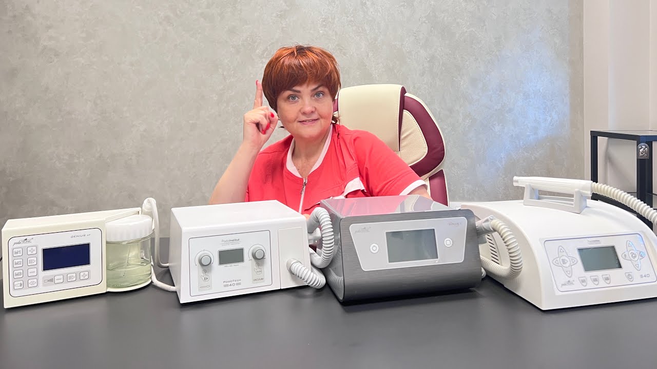 Обзор педикюрных аппаратов | аппараты для педикюра и подологии