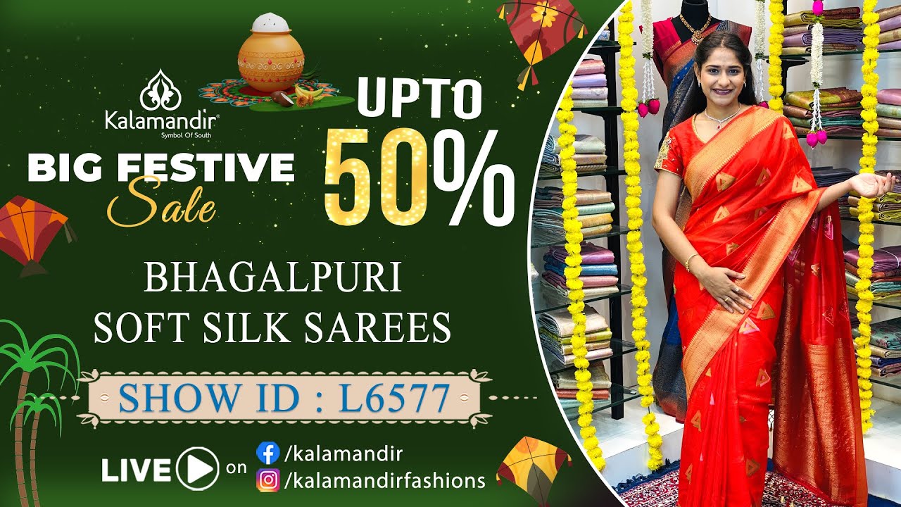 Sankranthi Special : Bhagalpuri Soft Silk Sarees  - Flat Price | WhatsApp Number 9852 9852 99