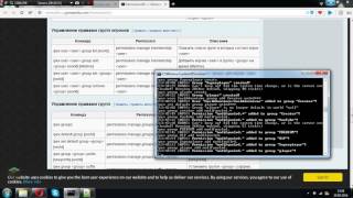Установка плагина PermiеssionEx (PEX) и Chat manager