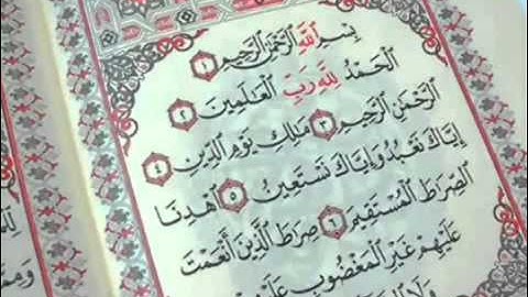سورة الفاتحه - عبدالمحسن القاسم.mp4