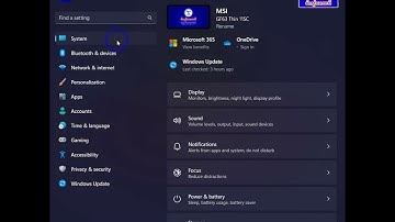 ការកំណត់រយៈពេលឱ្យអេក្រង់រលត់និង sleep