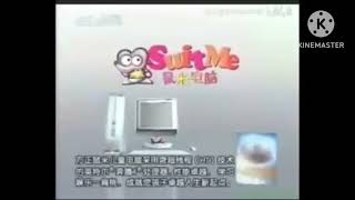 SuiteMe Intel Inside HT Pentium 4 