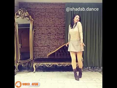 یه رقص بسیار زیبا از شاداب دنسر ایرانی با آهنگ محسن یگانه