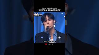 [빌드업/훈민제빛] 훈민제빛 팀 빌드업 파이널 무대 #cix #buildup