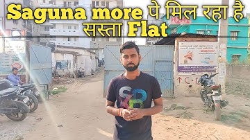 Low budget Flat near Saguna more | limited offer|#thepropertiesstudio@abhaypriyadarshi