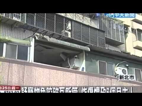婦人ATM領錢 鈔票遲吐鈔 男子私吞法辦   YouTube