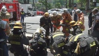 都営地下鉄芝公園駅で白煙 枯れ草が燃える？けが人なし
