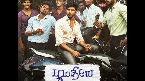 Poomadhiye | Official Music Video | Dhruv Vikram | Santhosh Narayanan | Vivek