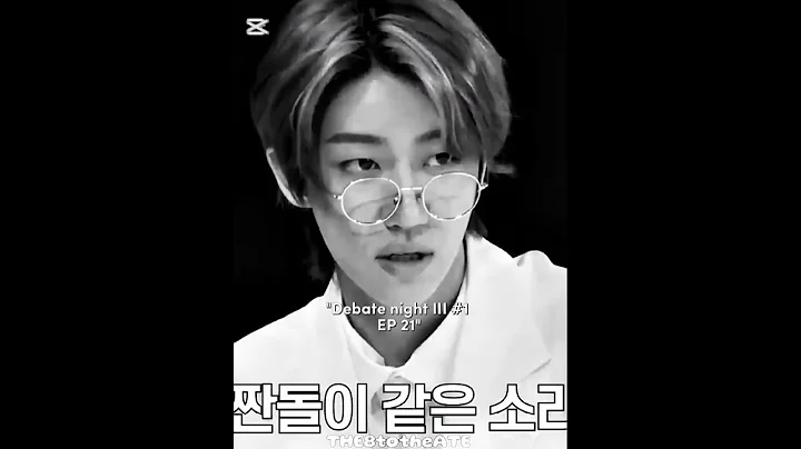 The8's iconic moments of Going Seventeen 🤌 #the8  #Seventeen #fyp  #minghao #kpop #foryou #shorts