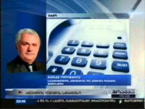 ქვევრის ღვინო- არამატერიალური კულტურული მემკვიდრეობის ძეგლი