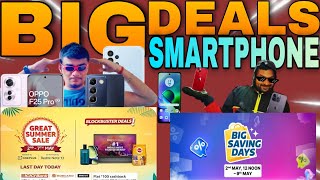 flipkart big saving days 2024 #flipkart #amazon