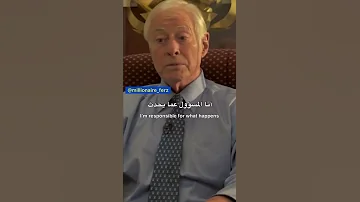المسؤولية حب الذات المشاعر المسؤولية تحفيز الذات 