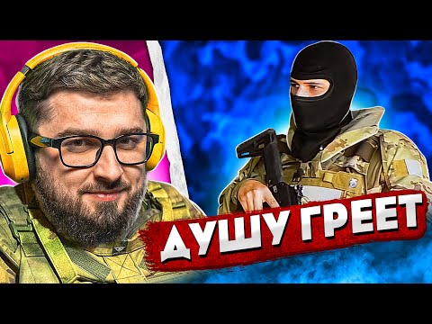 HARD PLAY РЕАКЦИЯ БРОНЕЖИЛЕТЫ ЦСН ФСБ - 715 TEAM