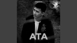 Ата - Atemirdas