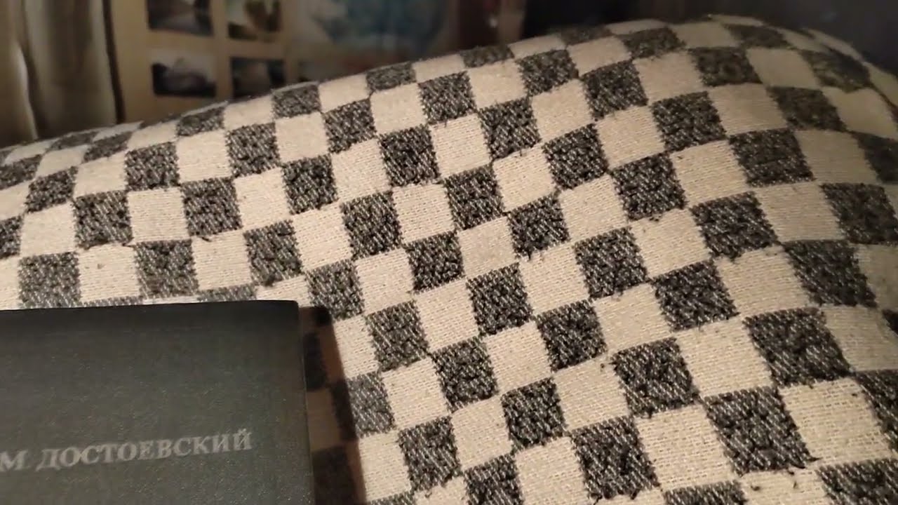 За что платить? 