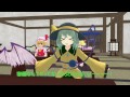 【東方MMD】消えた魔理沙・・・!　14