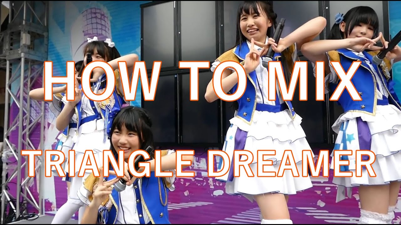 Mix Niji No Conquistador Triangle Dreamer トライアングル ドリーマー Youtube