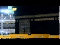 سورة القيامة   على جابر   