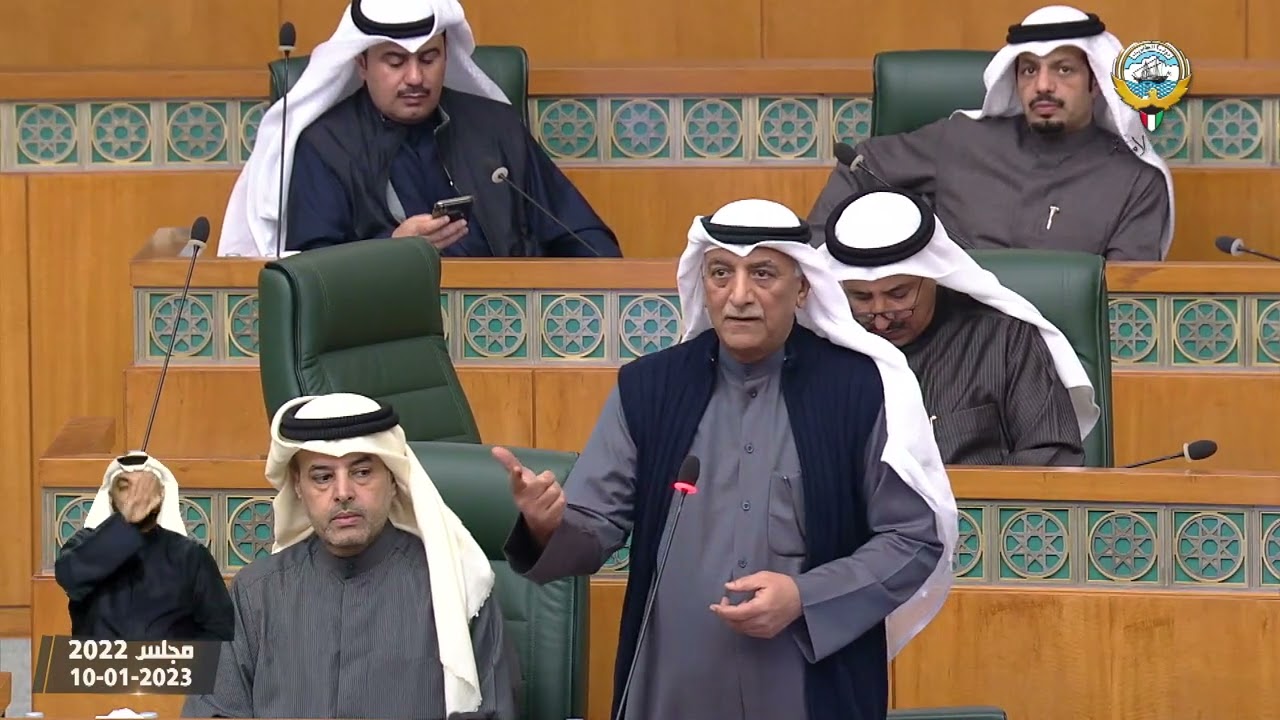 مداخلات النائب - شعيب المويزري - جلسة - 10-01-2023