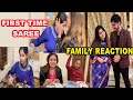 FIRST TIME SAREE IN SASURAL, THEY WERE SURPRISED| NISHI ATHWANI