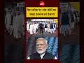 Syed Suhail |CJP Protest: NEET Paper Leak पर PM Modi का सख्त एक्शन का ऐलान ? | #ndtvindia