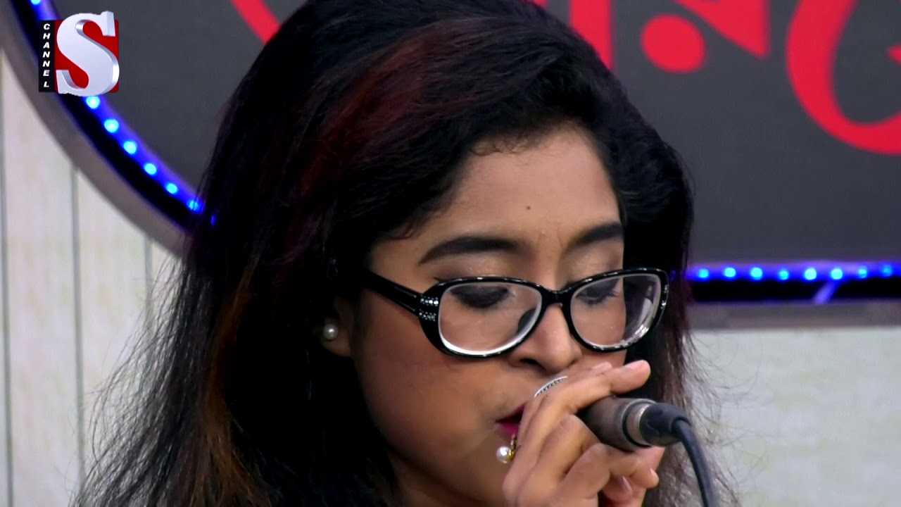 সুন্দর সুবর্ন । Sundor Suborno | Tuba I তুবা | Channel S Tarunner Gaan