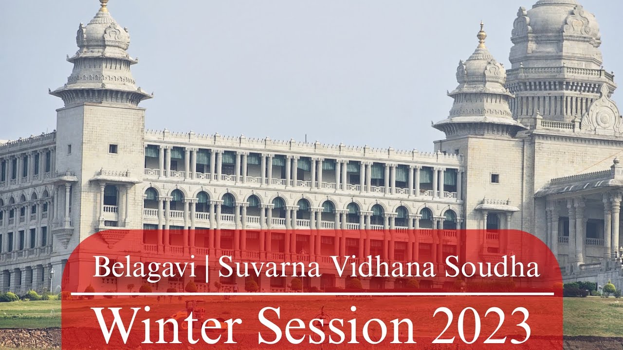 Suvarna Vidhana Soudha Getting Ready For Winter Session 2023 YouTube suvarna-vidhana-soudha-getting-ready-for-winter-session-2023-youtube