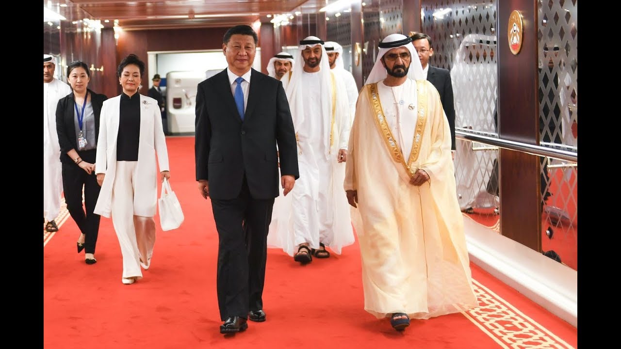 محمد بن راشد ومحمد بن زايد في مقدمة مستقبلي الرئيس الصيني