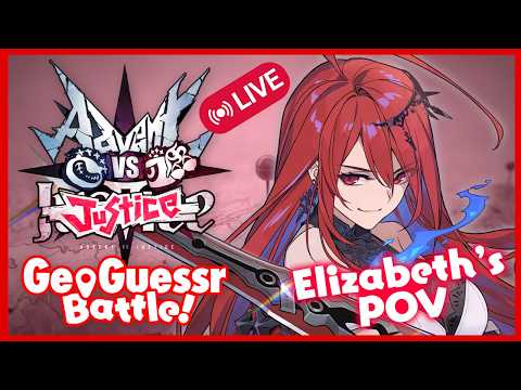 【GEOGUESSR】 delaWHERE? ~! [Hololive Justice💄👧🍵 vs Advent]