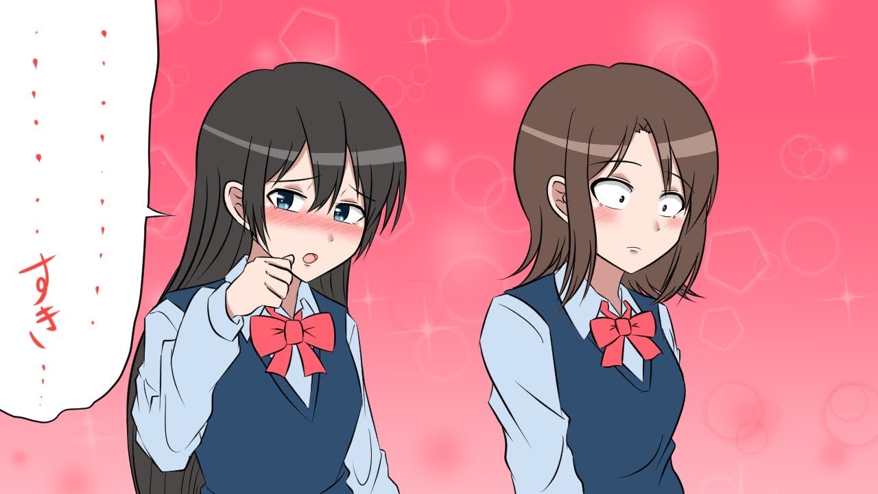 百合 日常にあった話をマンガ化してみた まんが広場 Part45 Youtube