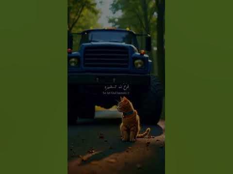 ramadan nasheed in english