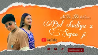 BOLE CHUDIYAN X SAAJANJI GHAR AAYE | HINDI ALBUMS SONG | COVER | By SUHEL KHAN