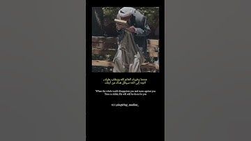 Thumbnail of Taweel Alshawq - Ahmed Bukhatir - أحمد بوخاطر - نشيد طويل الشوق