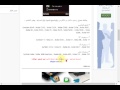 طريقة تحميل برنامج سكاي بي سكايب لجوال نوكيا طريقة تحميل برنامج سكاي بي سكايب لجوال نوكيا