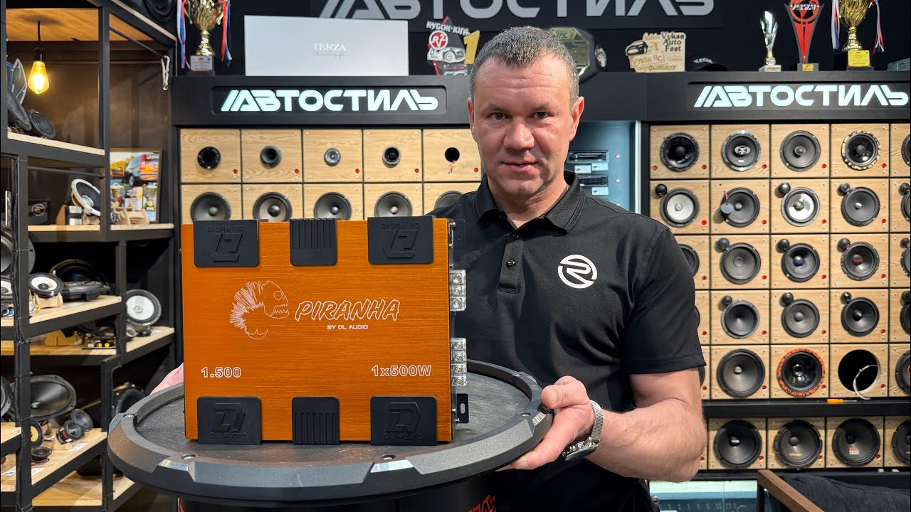 Усилитель DL Audio Piranha 1.500 . Моноблок на сабвуфер 👍 Обзор от Автостиль