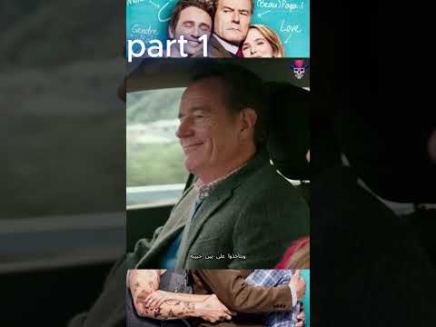ملخص فلم    1 اكسبلور