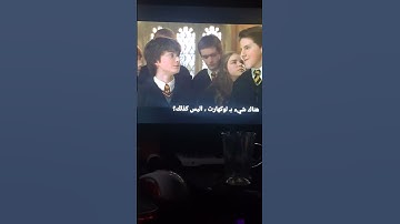 #سورة_إبراهيم #عبدالباسط_عبدالصمد #تلاوة_مرتلة #قرآن_كريم #تلاوة_مجودة #اكسبلور #بلايستيشن4 #stitch