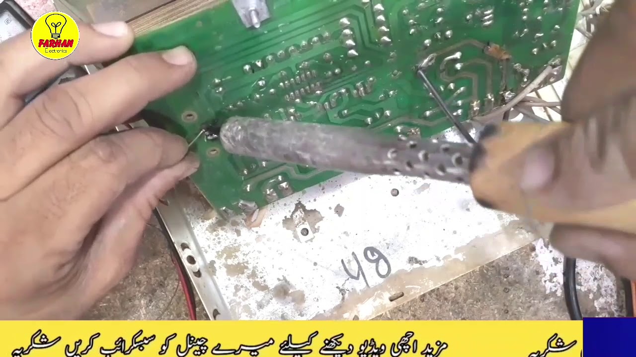 Al Riaz 6 Relay Stabilizer Circuit Repair and Voltage Setting - YouTube