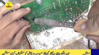 Al Riaz 6 Relay Stabilizer Circuit Repair and Voltage Setting