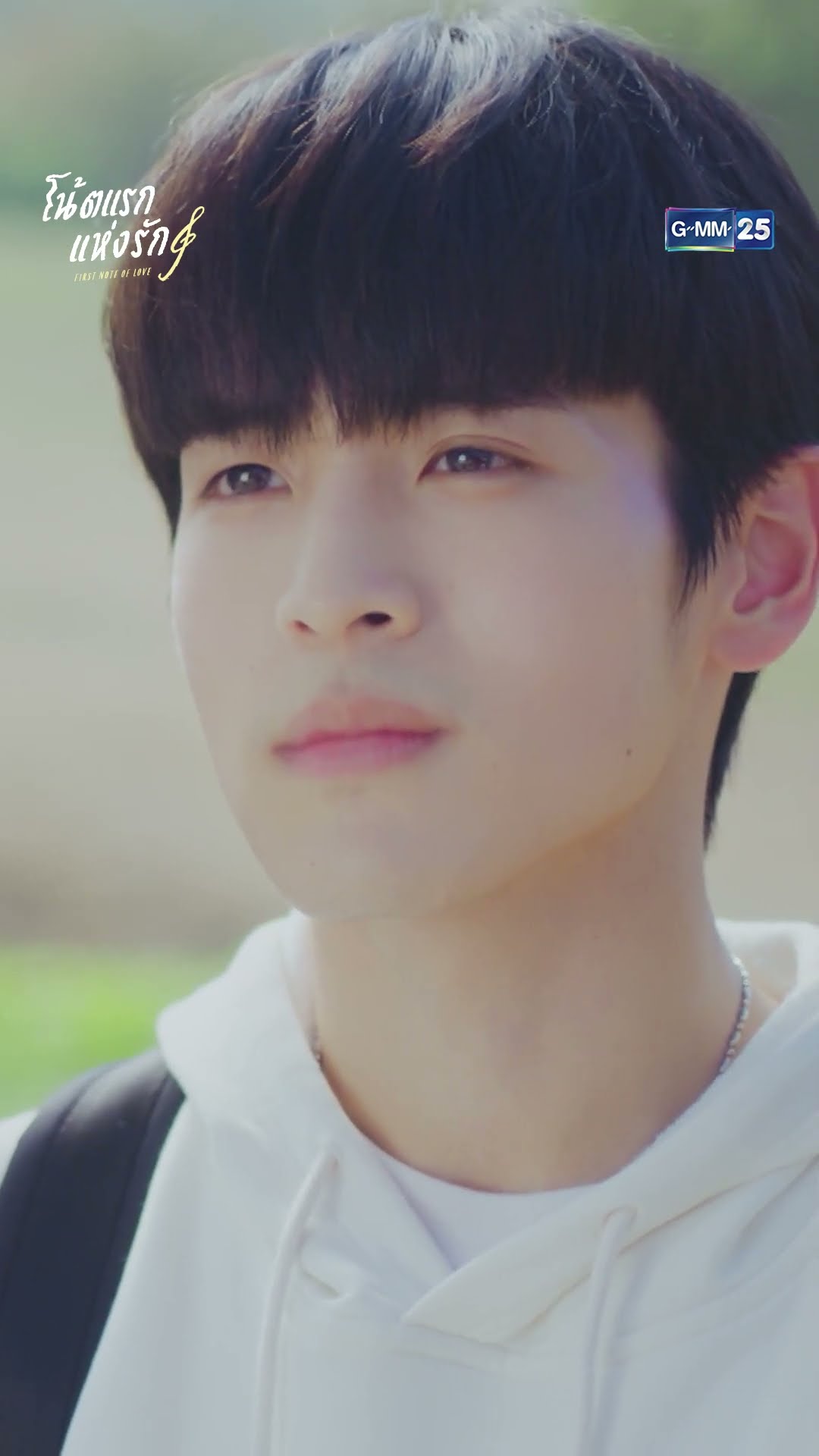 ไม่แน่ใจว่าผม…. ยังขึ้นเวทีได้เหมือนก่อนไหม #Shorts #โน้ตแรกแห่งรัก #FirstNoteofLove  | GMM25