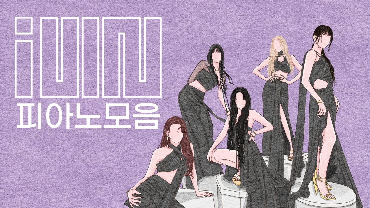 I-DLE Piano Collection