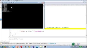 04-17 Java语言基础（控制跳转语句练习）