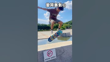 Skateboard skill Còn ai muốn lấy 500 tệ