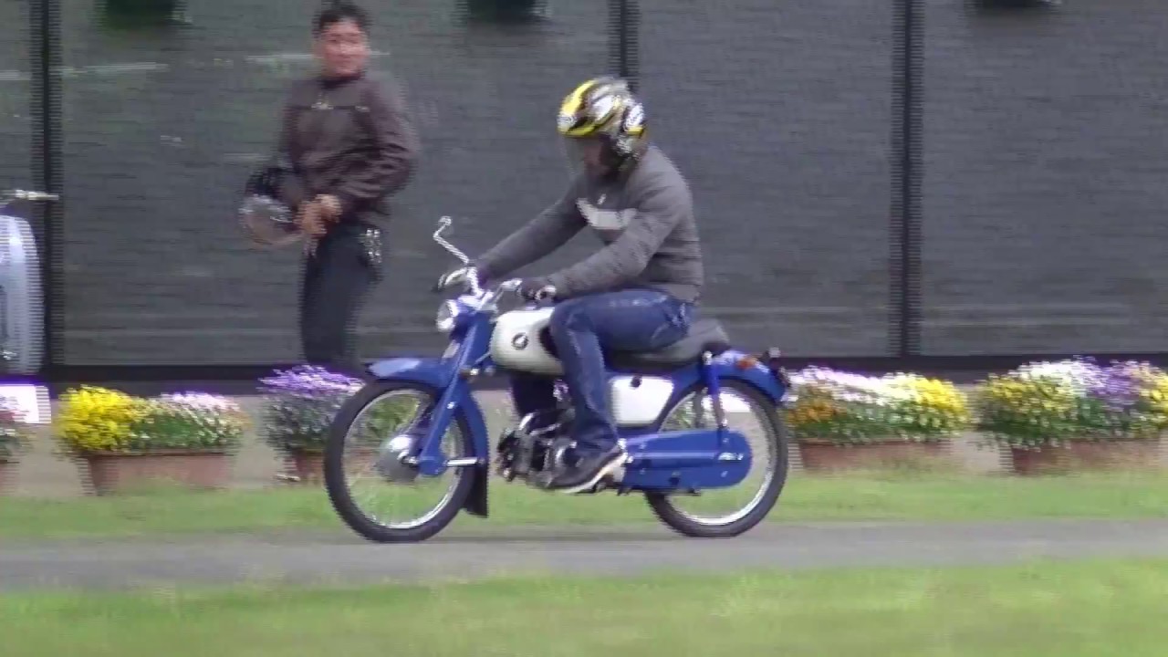 ホンダ初の50㏄スポーツ、スポーツカブC110が走行 - YouTube