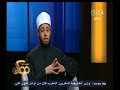 #ممكن كيف نواجه الإساءات التكررة