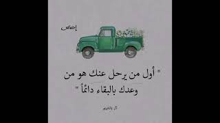 امثال واقوال وحكم رائعة عن الحياة | أجمل ماقيل عن الحياة اقوال حكم امثال حكمة_اليوم أقوالأمثال