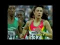 7373 world track and field 1997 10000m women