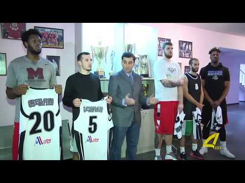 კლუბი ახალ სეზონს ცვლილებებით ხვდება 29 -09- 2017