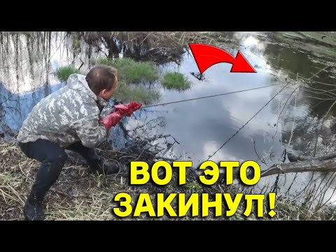 Видео: Улов МАГНИТОМ Поразил ВСЕХ, Отвисли ЧЕЛЮСТИ у Нас когда Увидели НАХОДКУ! В Поисках Клада от Влада!