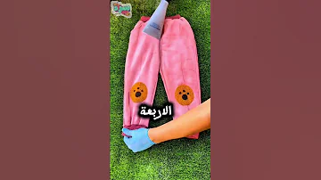 كل اخواتها كانوا بيحسدوها على جوازاتها اكسبلور راحة نفسية ريلز ضحك قصص قصص واقعية قصة غريبة 